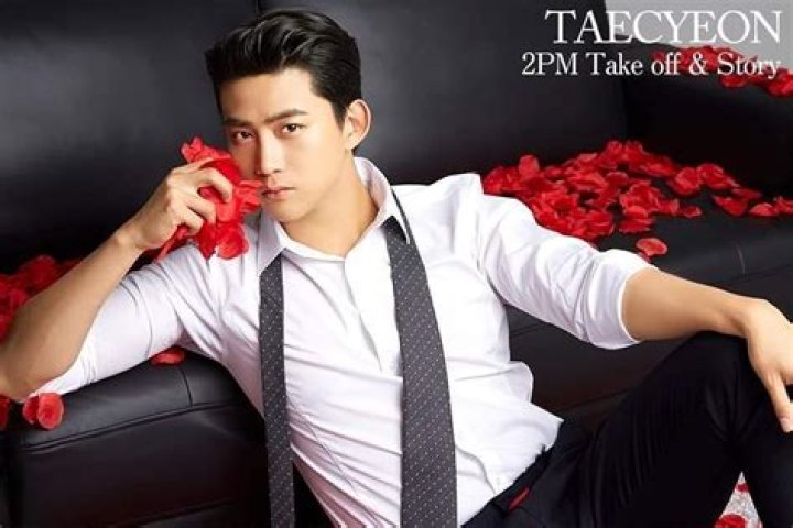 How tall is OK Taec Yeon?